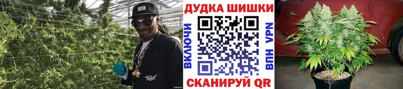 Сколько стоит Ковылкино COCAIN АМФЕТАМИН Лсд 25 ГАШИШ МАРИХУАНА