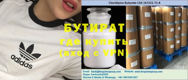 кокаин перу Армянск