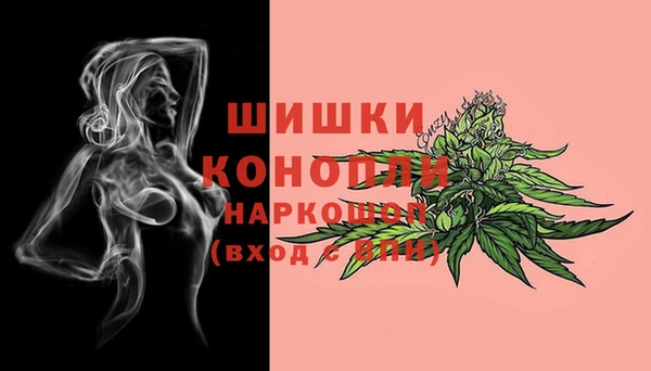 бутик Баксан