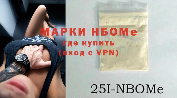 кокаин перу Армянск