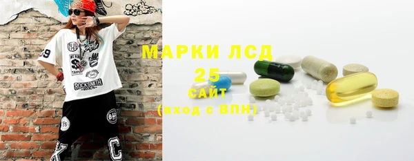 хмурый Балабаново