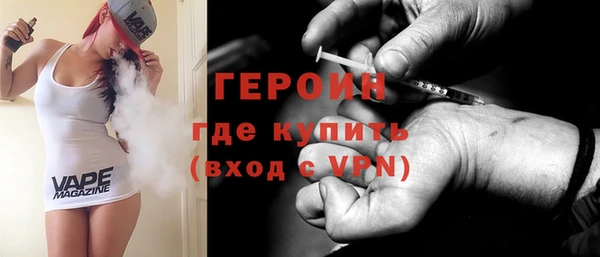 кокаин перу Армянск