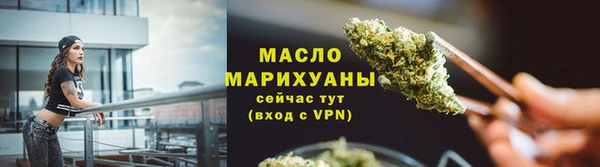 хмурый Балабаново