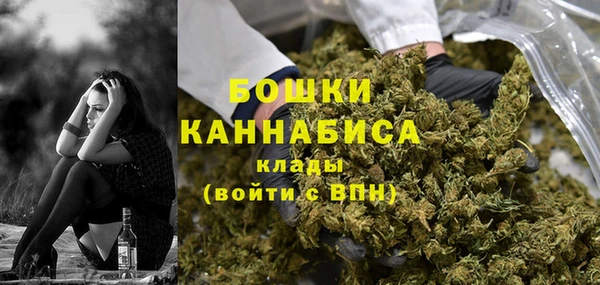 бутик Баксан