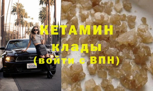 хмурый Балабаново