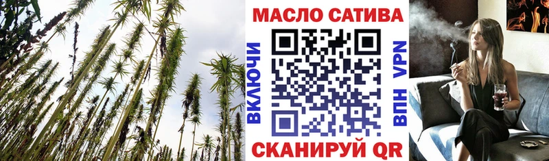 цена   Ковылкино  мега рабочий сайт  Дистиллят ТГК вейп 