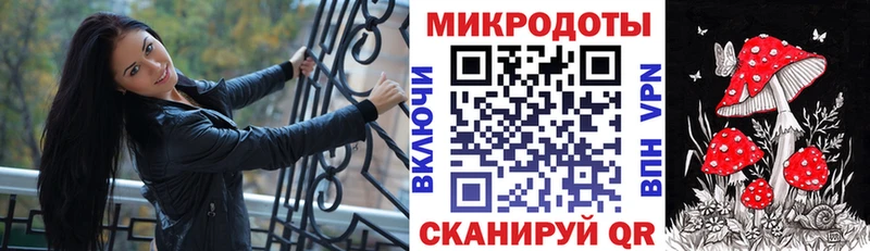 Псилоцибиновые грибы Magic Shrooms Ковылкино
