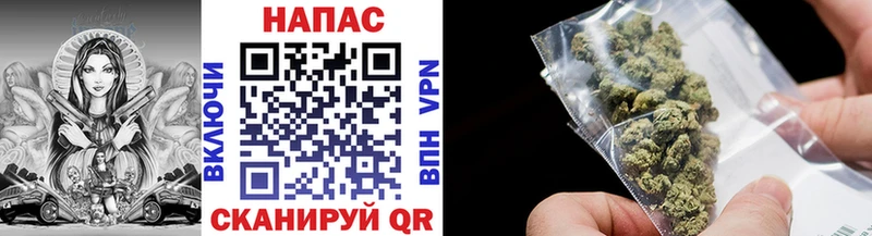 Конопля AK-47  Ковылкино 